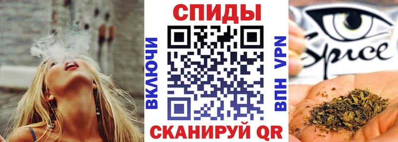 Бутират 1.4BDO  Торопец 