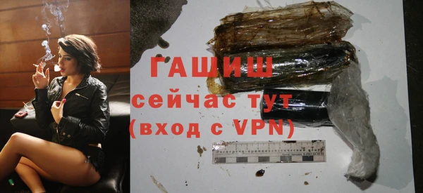 мет Лагань