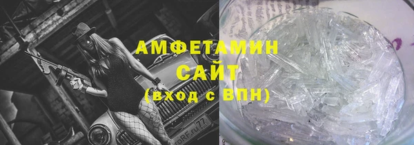 mdma Лабытнанги