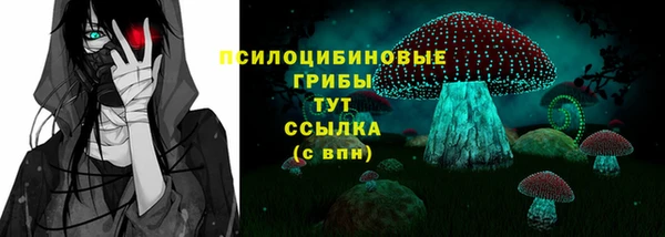 мет Лагань