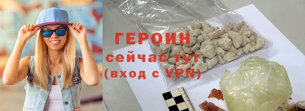 мет Лагань