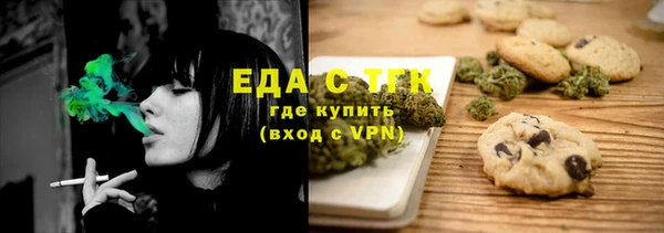 ALPHA-PVP Ладушкин