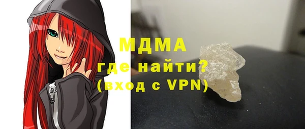 мет Лагань