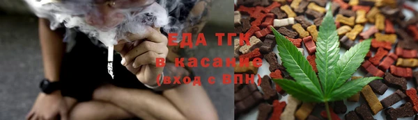 мет Лагань