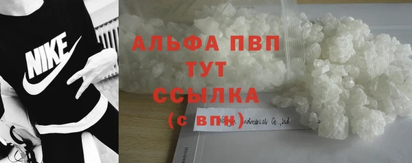 мет Лагань
