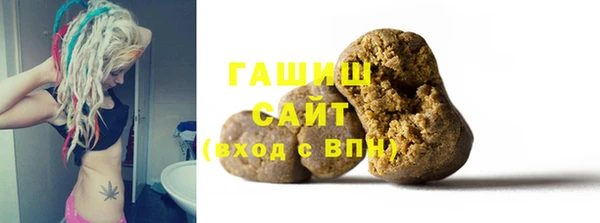 mdma Лабытнанги