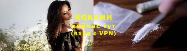 mdma Лабытнанги