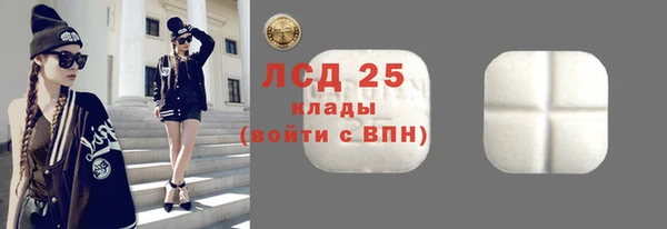 mdma Лабытнанги