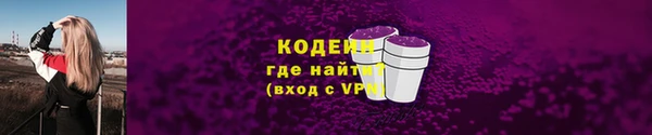 мет Лагань