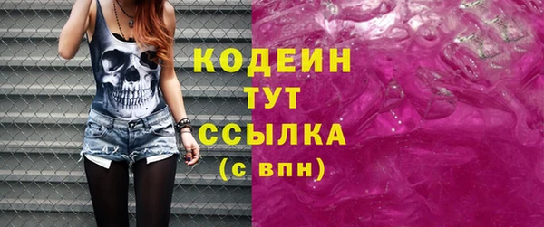 мет Лагань