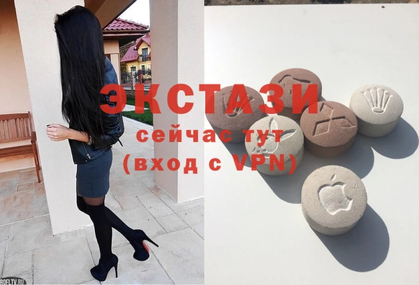 мет Лагань