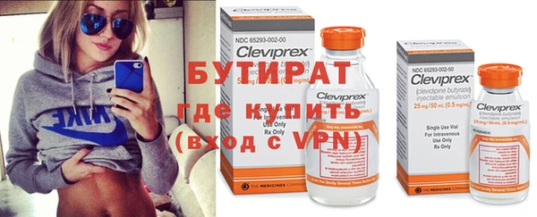 mdma Лабытнанги