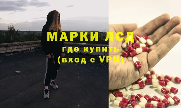 mdma Лабытнанги