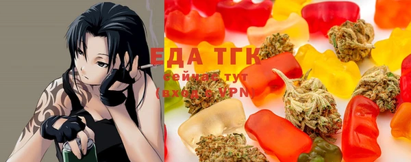mdma Лабытнанги