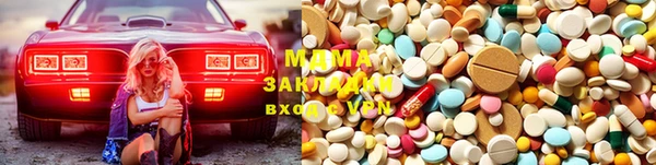тгк Лиски